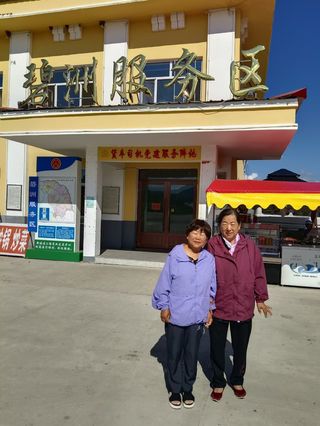 自驾国道331至北极  返程之嫩江、五大连池