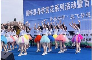 桐梓县首届风筝文化季活动圆满落幕