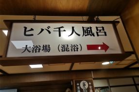 保民【OKX 哈希游戏】区块链加密游戏玩法教程，新手必看！生各地出實招