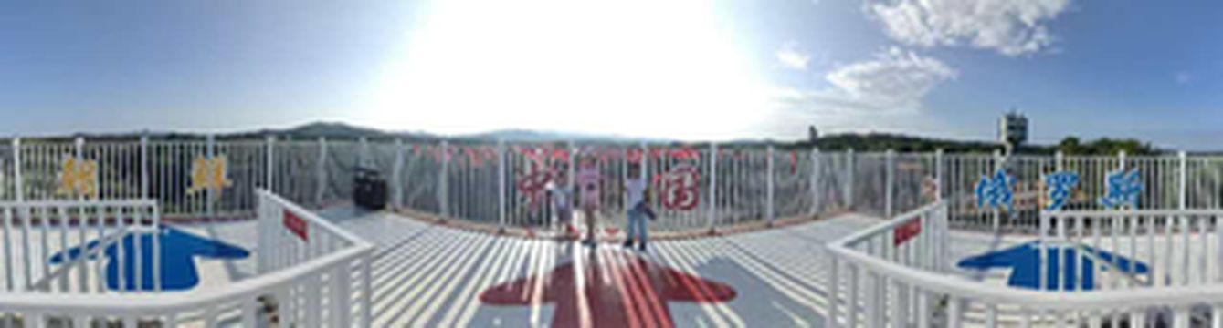 带着满满joye去旅行(9岁)——满满闯关东(辽吉)