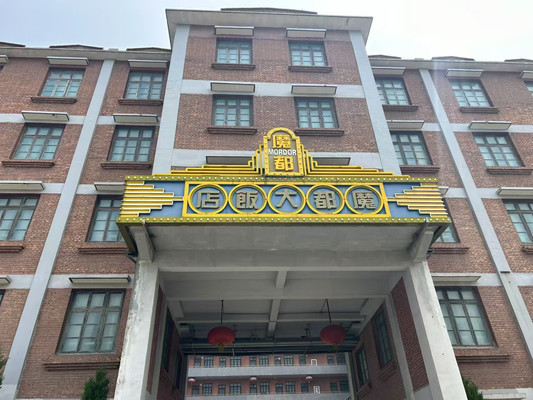 云梦谷租车：让湖州骑行之旅更加精彩纷呈