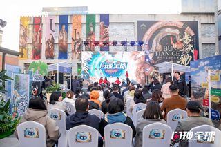 首届“闪现全球”众信旅游世界文化节在京启幕 沉浸式打造全球旅行盛宴