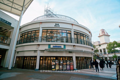 名古屋游记图片] 名城高楼、绚烂霓虹，走进名古屋的浪漫与喧嚣