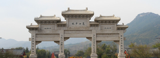飞到河南自驾游-千年名刹-少林寺
