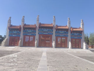 世界文化遗产 —— 清西陵 ( 崇陵 )