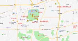 济南+泰山4天游