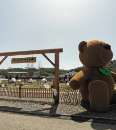 靖宇游记图文-沈阳自驾，游长白山，住花园口花好悦园——省钱又好玩。