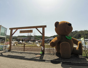 靖宇游记图文-沈阳自驾，游长白山，住花园口花好悦园——省钱又好玩。