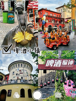 千岛湖周末游,旅游一定要做好攻略呀~