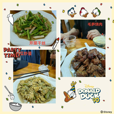 安吉二日游