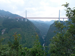 宜宾游记图片] 暑假川黔游——宜宾，六盘水