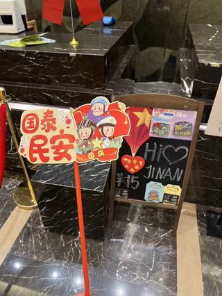 济南|🌻第一次来济南酒店住宿看这篇就够