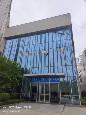 山东游记之枣庄博物馆