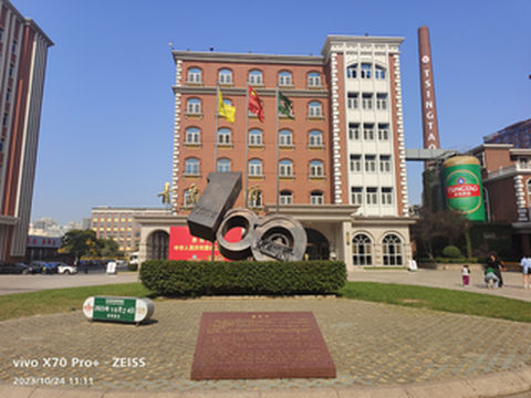 山东游记之青岛啤酒博物馆