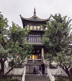 茅台镇游记图文-2023年10月贵州全省8天地毯式、特种兵式跟团游加自由行详细攻略