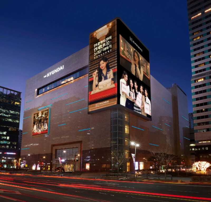 坐首爾地鐵逛江南免稅店，韓國現代百貨免稅店貿易中心店。