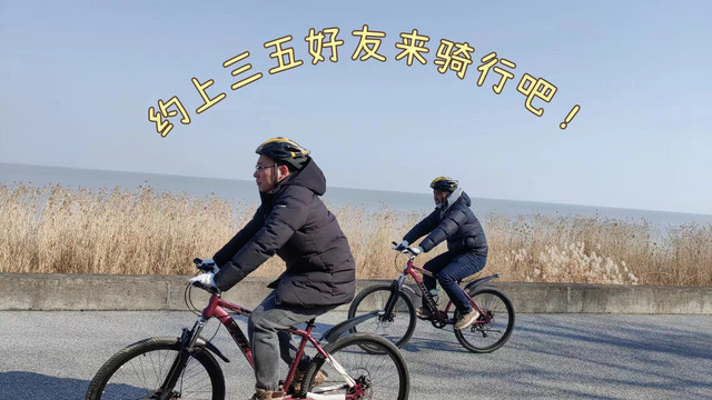 太湖湖滨好去处,云梦谷自行车租赁攻略!