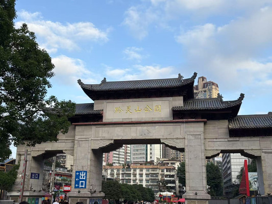 贵阳及周边4天4晚旅行攻略--Day1黔灵山公园、甲秀楼