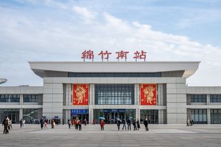 周末闪现绵竹，悠游两天一夜～