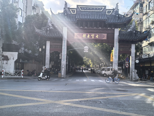 七宝古镇之七宝老街