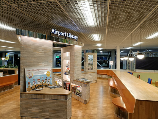 阿姆斯特丹 史基浦机场(Schiphol) 有图书馆还有博物馆