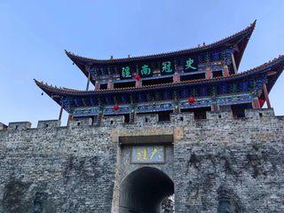 带着满满joye去旅行(7岁)——五彩祥云的大理