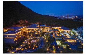 竹博园/灵峰山游记图文-邦奇智能携手安吉首家英迪格酒店，打造旅居度假新玩法