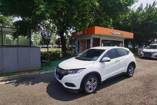 去吃火锅看国宝 潇洒恣意的日子