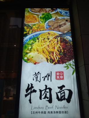 西安 春 2024年4月 中旬 9