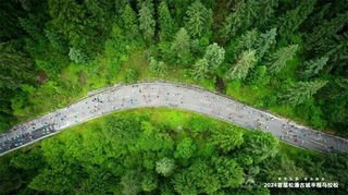  报名火热进行中 | 2025松潘古城半程马拉松赛事Q&A