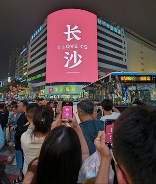 长沙游记|市井烟火,感悟照片里的选择