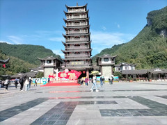 天门山索道/天门山森林公园游记图片] 来张家界森林公园你不想了解下门票吗