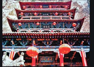 畅游娲皇宫，穿越上千年