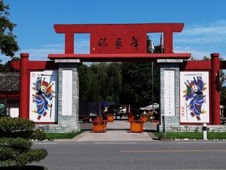 绵竹的年味不仅“热辣滚烫”，还源远流长！