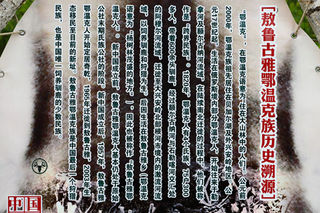 消夏计划一切都是最好的安排