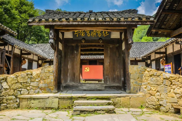 乡游黔中· 遵义市 苟坝村 | 重温红色记忆，感受田园乡愁