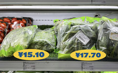 乌兰巴托游记图片] 蒙古国深度旅游攻略(四)