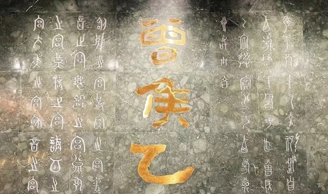 湖北省博物馆全攻略- 观展时间安排与公益讲解资源