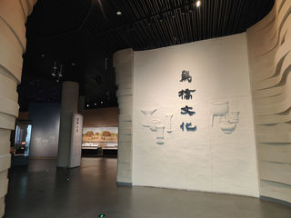 马桥文化，上海早期人类活动的遗迹