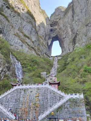 湖南天门山半日游攻略（4月中旬）