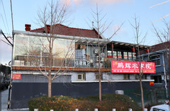 门头沟/潭柘寺/妙峰山风景区游记图片] 北京门头沟潭柘寺鹏辉客栈，景区枢纽交通便利，团建出游优选！