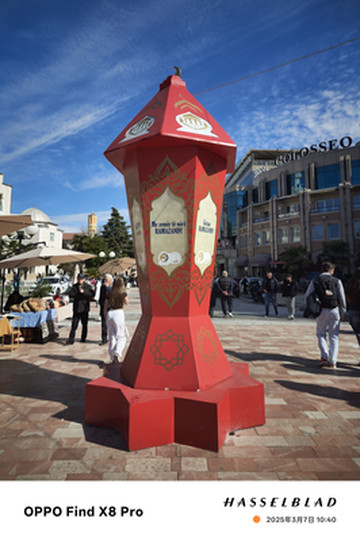 欧洲巴尔干四国12日黑山波德戈里察