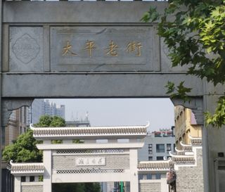 秋冬错峰游长沙五一广场和太平街，这份治愈系美食小吃地图请收好！