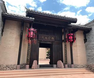 青瓦藏文脉,古院阅西昌——陈家大院的百年时光叙事