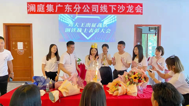这家东莞农家乐假期时间千万别错过