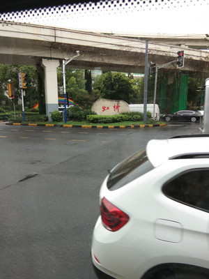 上海虹桥飞机场,两个航站楼,沪青平公路,连着你我,,