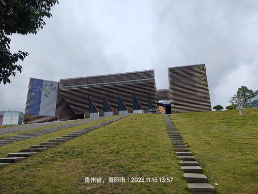 参观贵州省博物馆 只见到博览了两个人