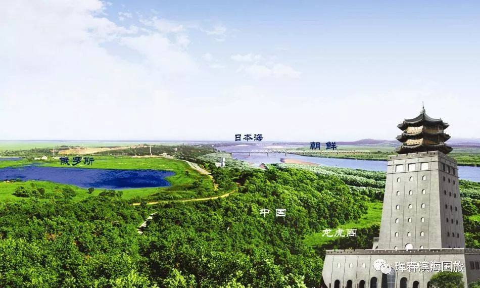 珲春景点一日游还是二日游! - 珲春游记攻略【携程攻略】
