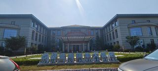 去了趟滨州，让我流连忘返的酒店——滨州蓝海御华大饭店