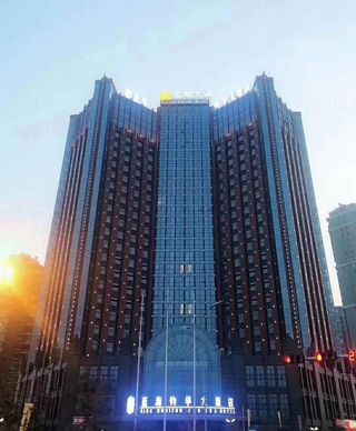 2023中秋国庆假期济宁行就住太白湖蓝海钧华